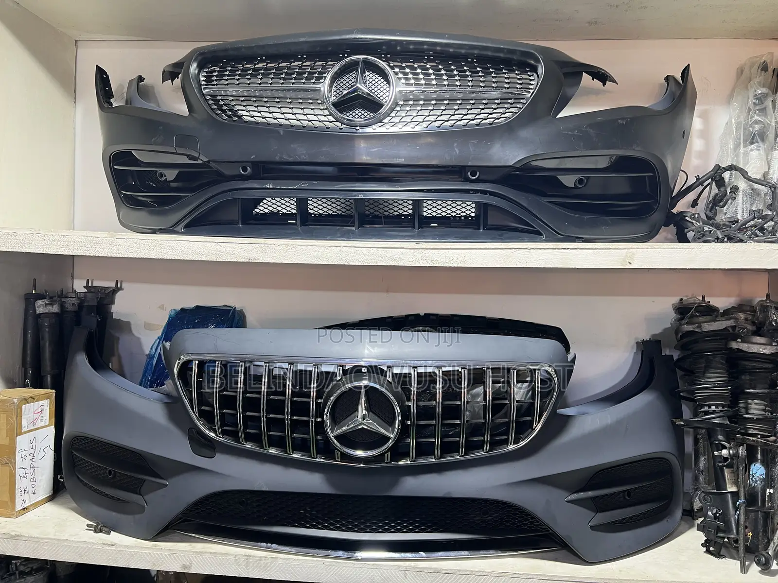 2019 - 2020 E300 Front Bumper