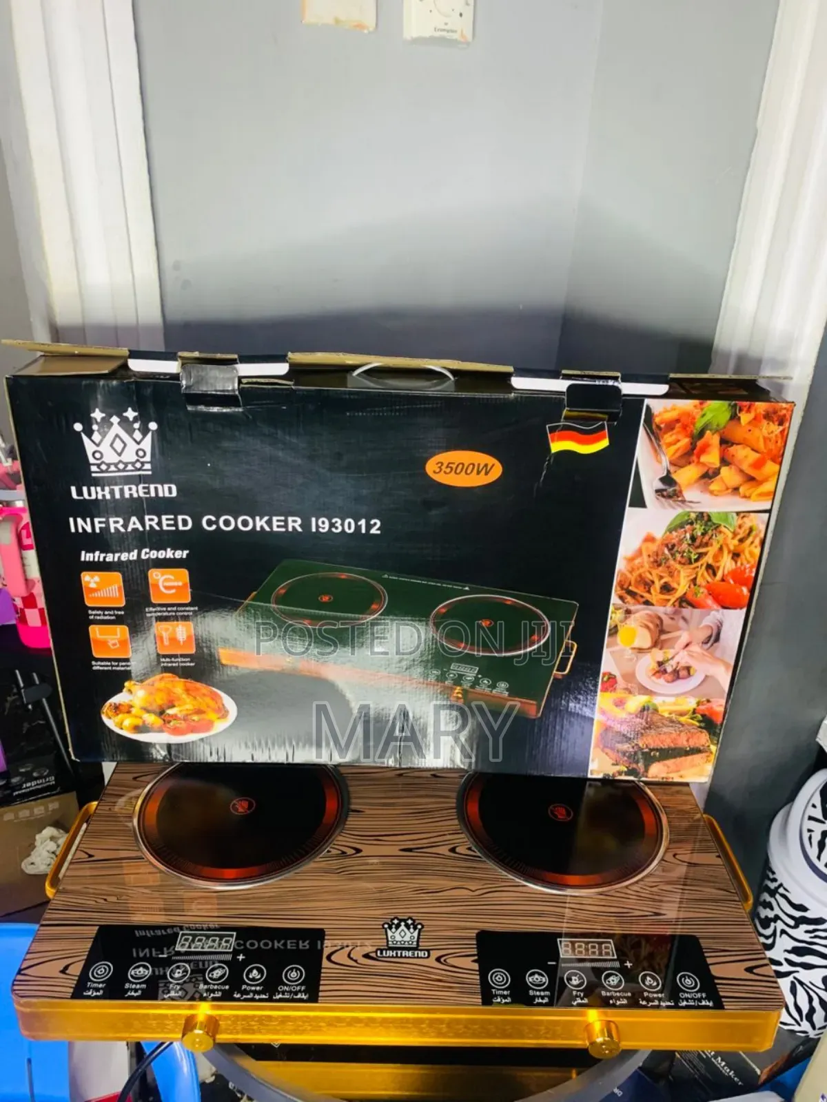 Double Infrared Cooker