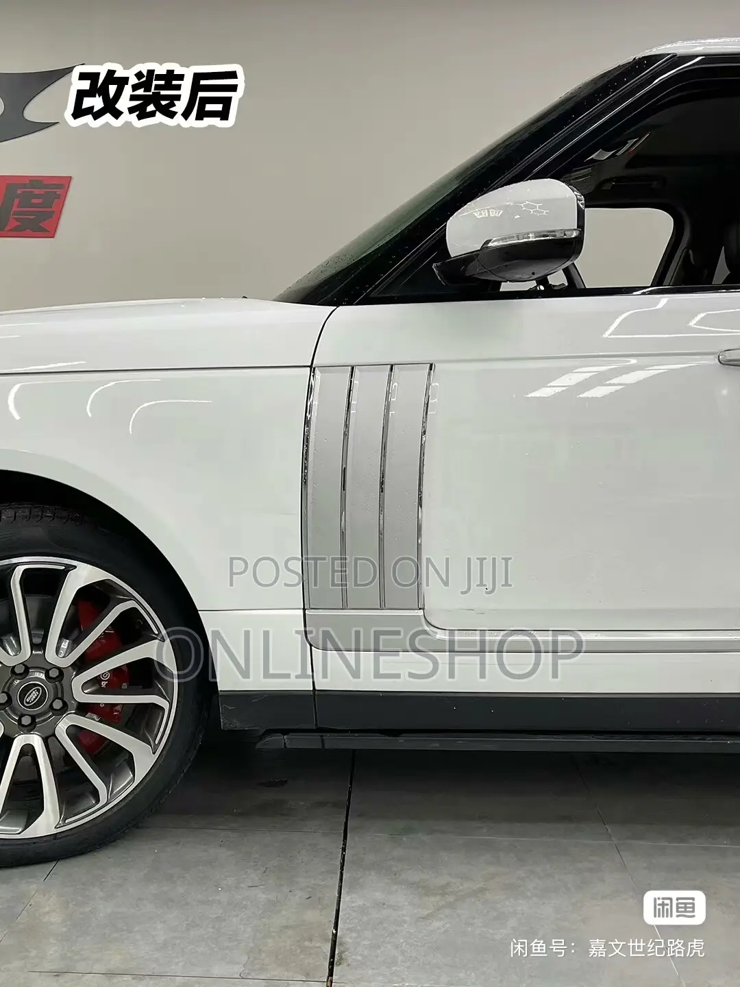 Range Rover Vogue Upgrade Kit 2013-2017 to 2018 Sva