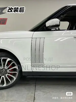 Range Rover Vogue Upgrade Kit 2013-2017 to 2018 Sva