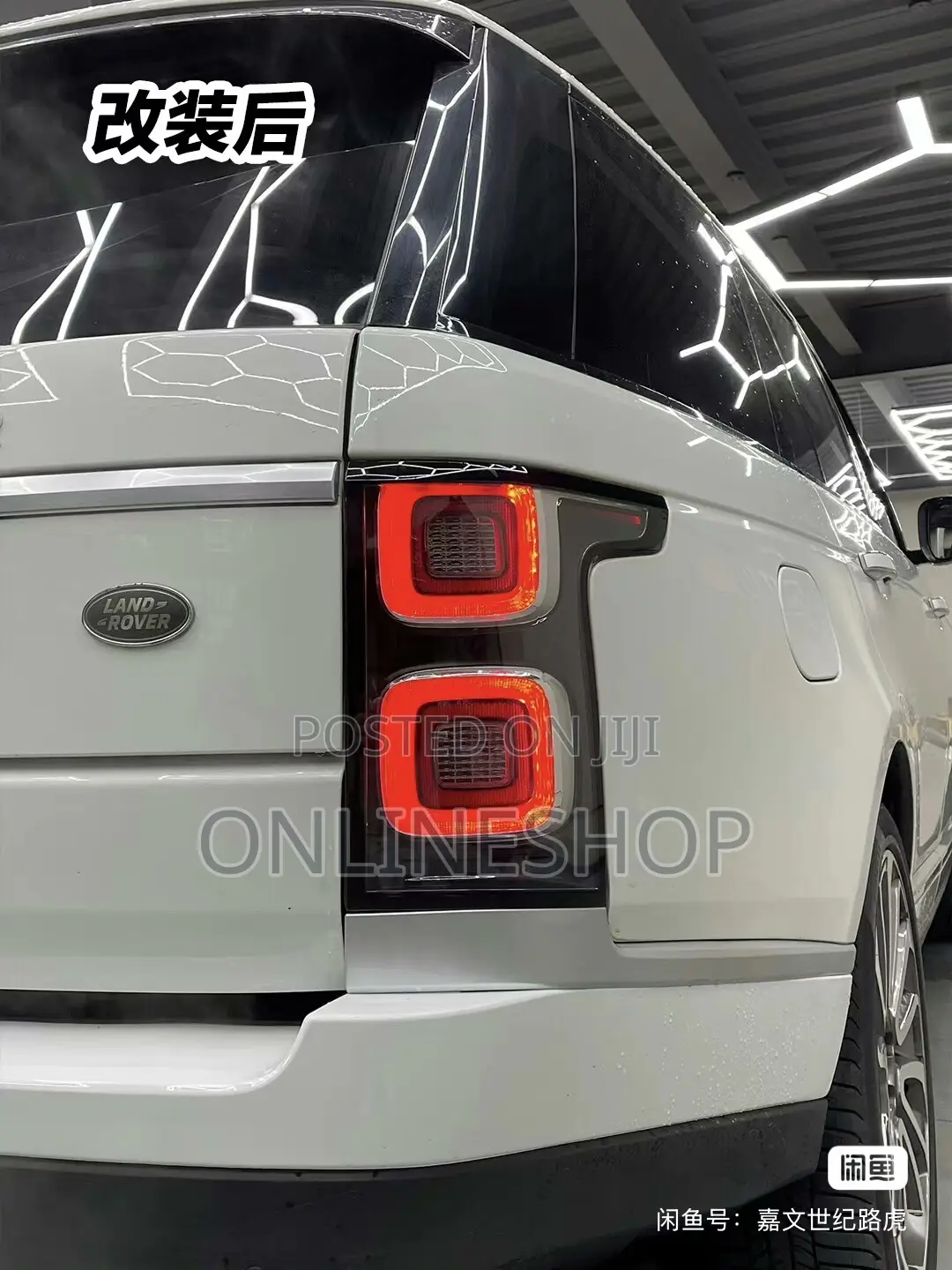 Range Rover Vogue Upgrade Kit 2013-2017 to 2018 Sva