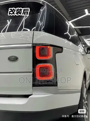 Range Rover Vogue Upgrade Kit 2013-2017 to 2018 Sva