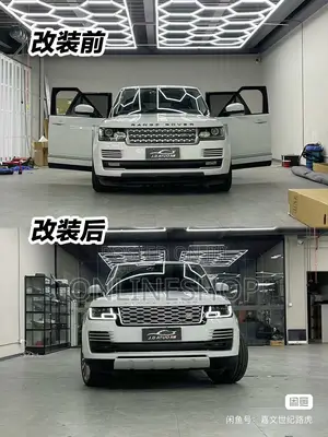 Range Rover Vogue Upgrade Kit 2013-2017 to 2018 Sva