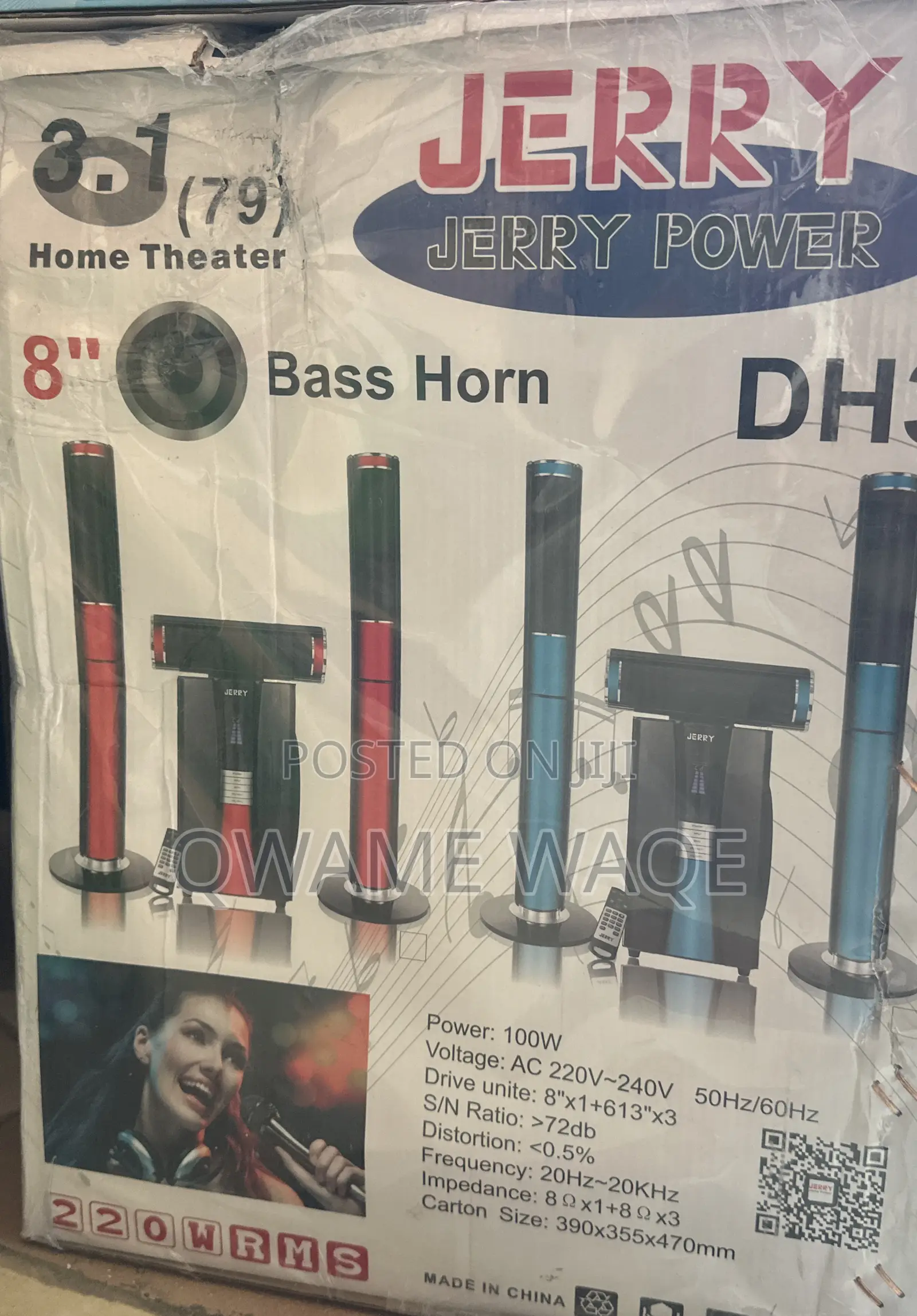 Jerry Power