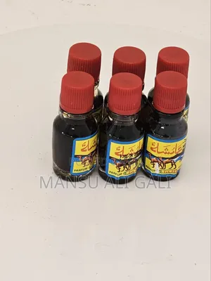Aicha Perfume Oil