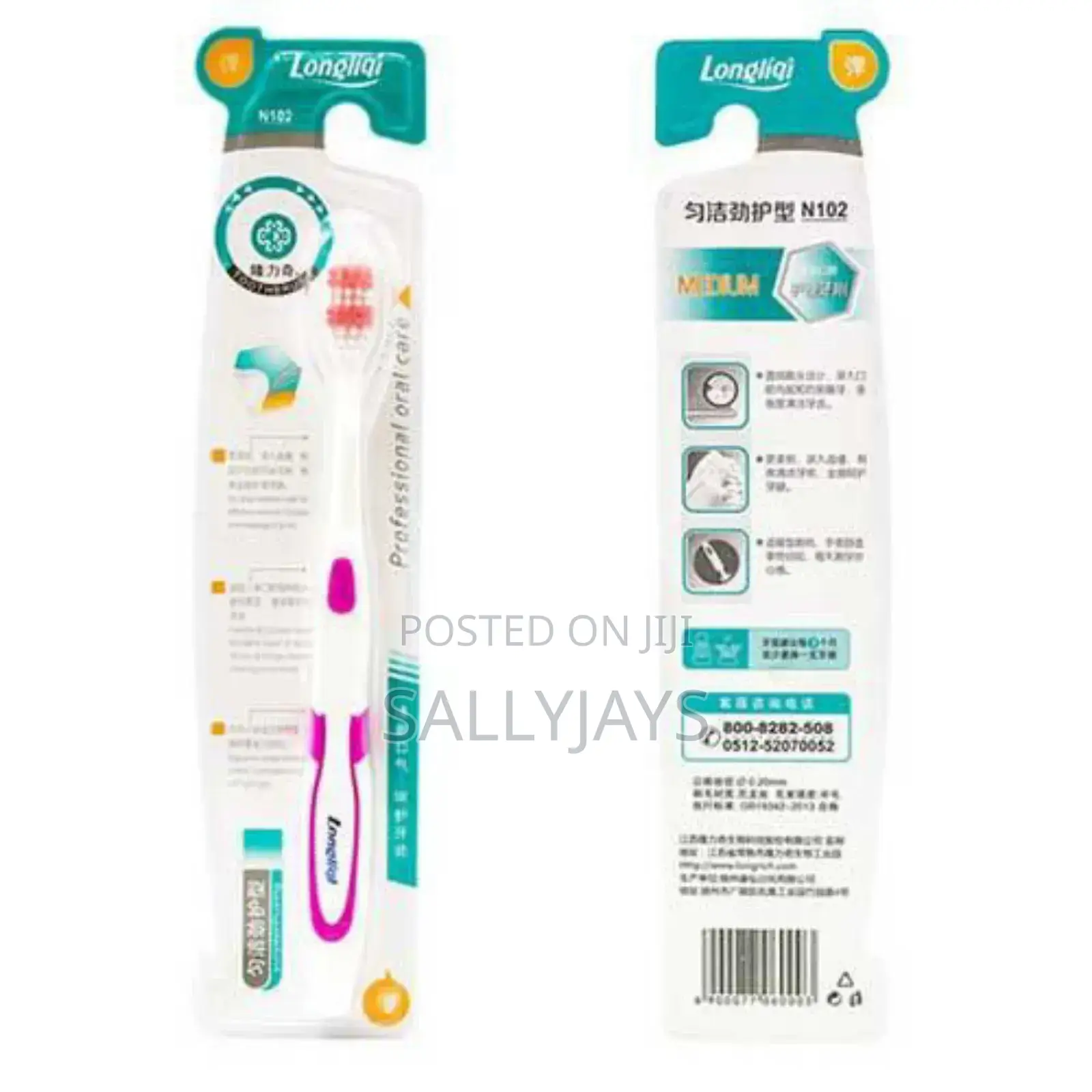 Longrich Toothbrush