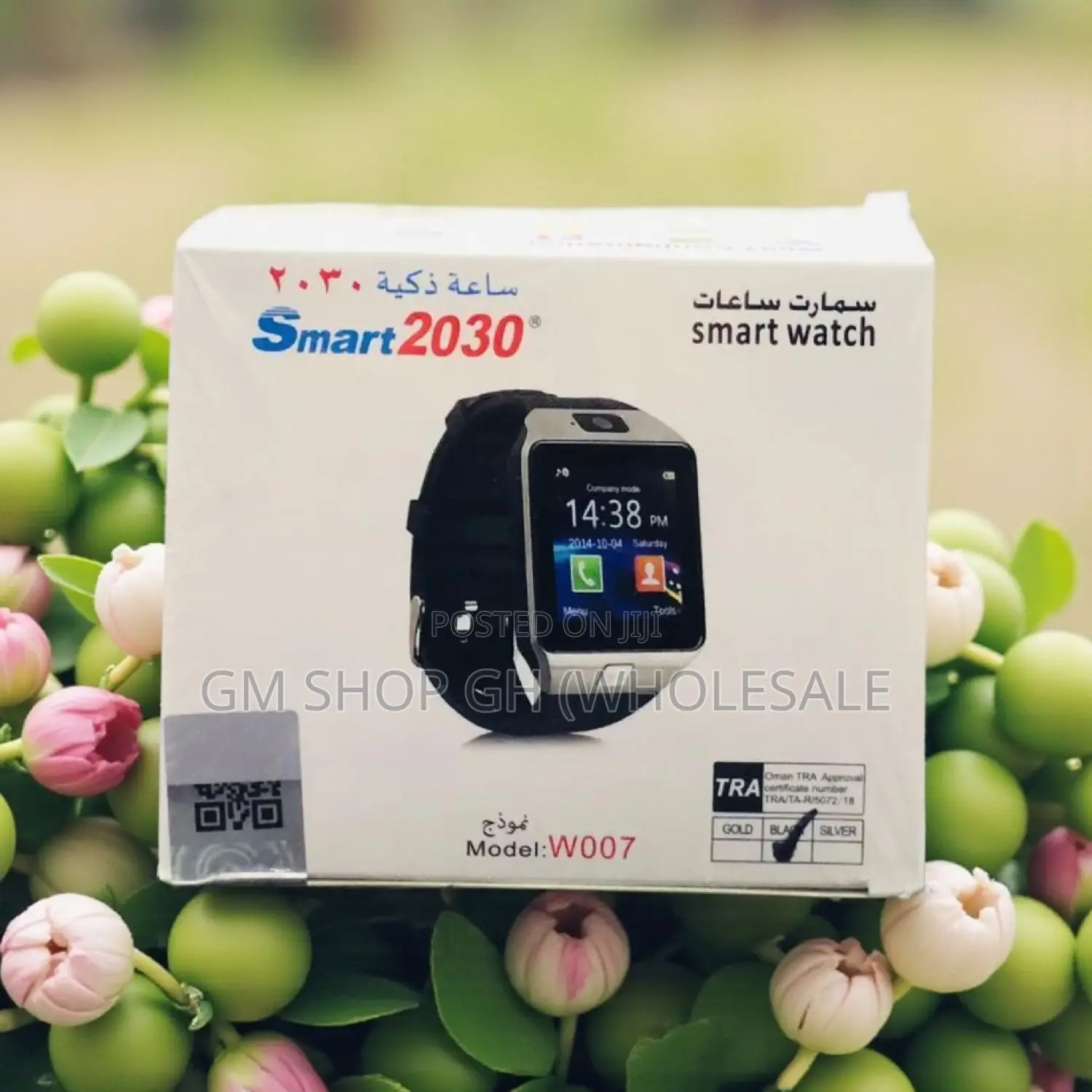 Smart 2030 Ultra Smartwatch (54356)