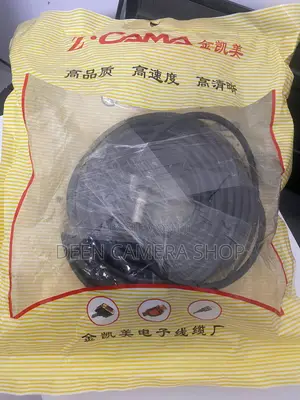 Z. Cama Sdi Cable