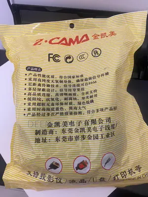 Z. Cama Sdi Cable