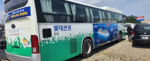 Hyundai Universe 2013 White