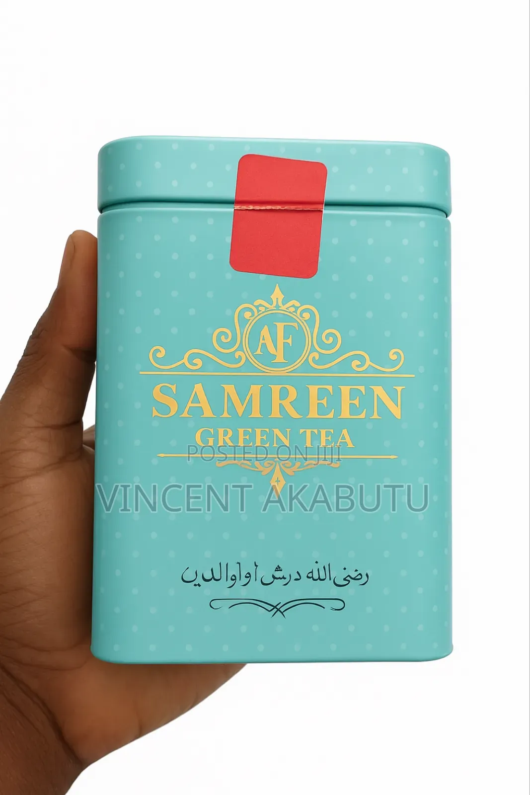 Samreem Green Tea