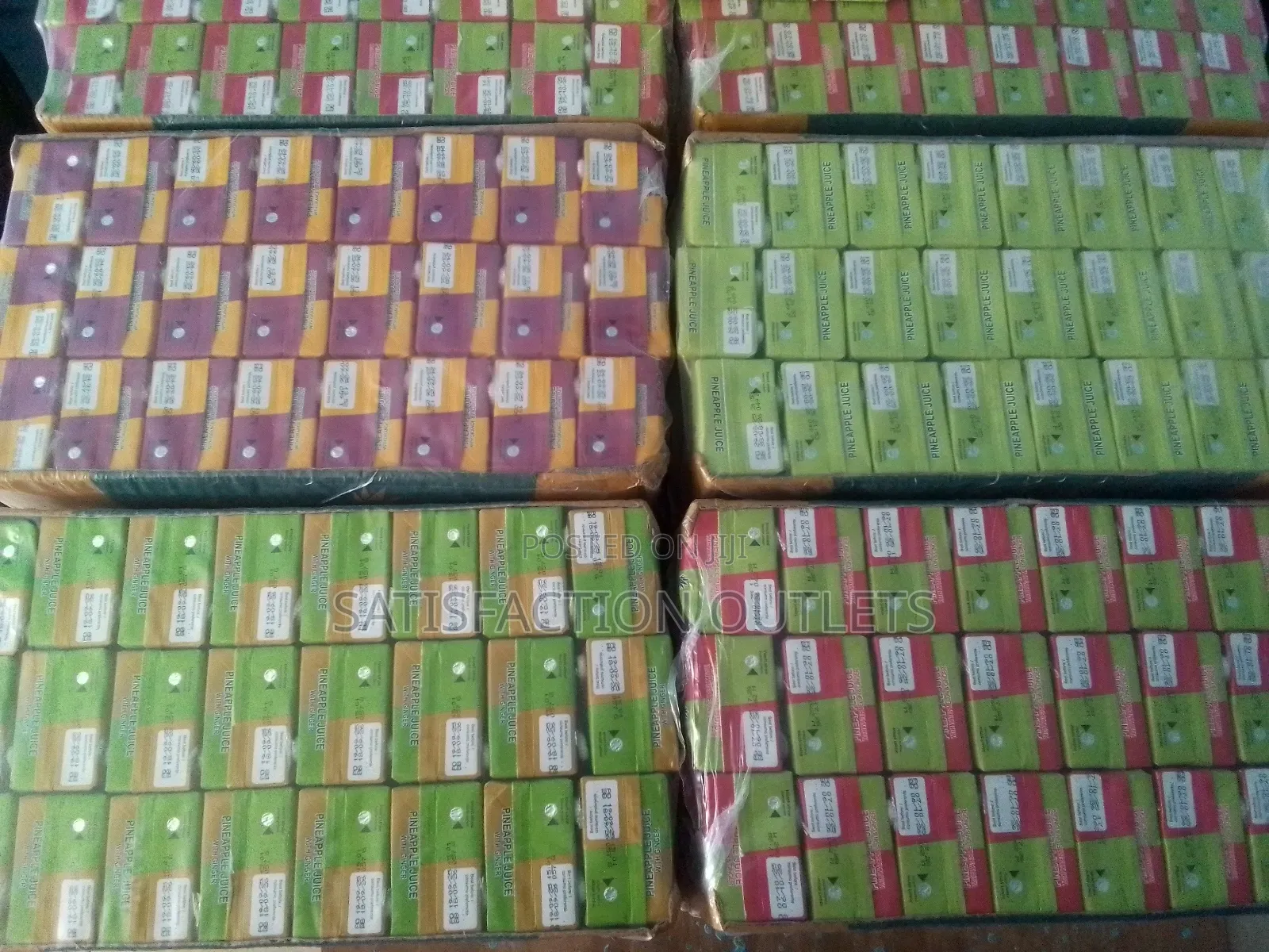 Ekumfi Pure Juice 250ml X 24 Pieces