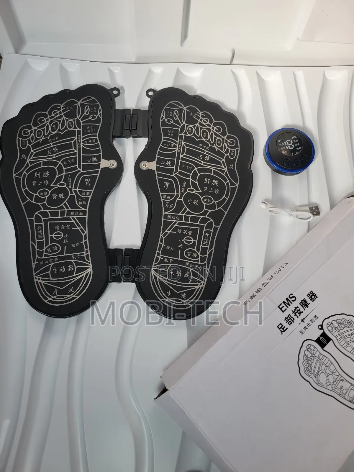 Ems (Electrical Muscle Stimulation) Foot Massager.