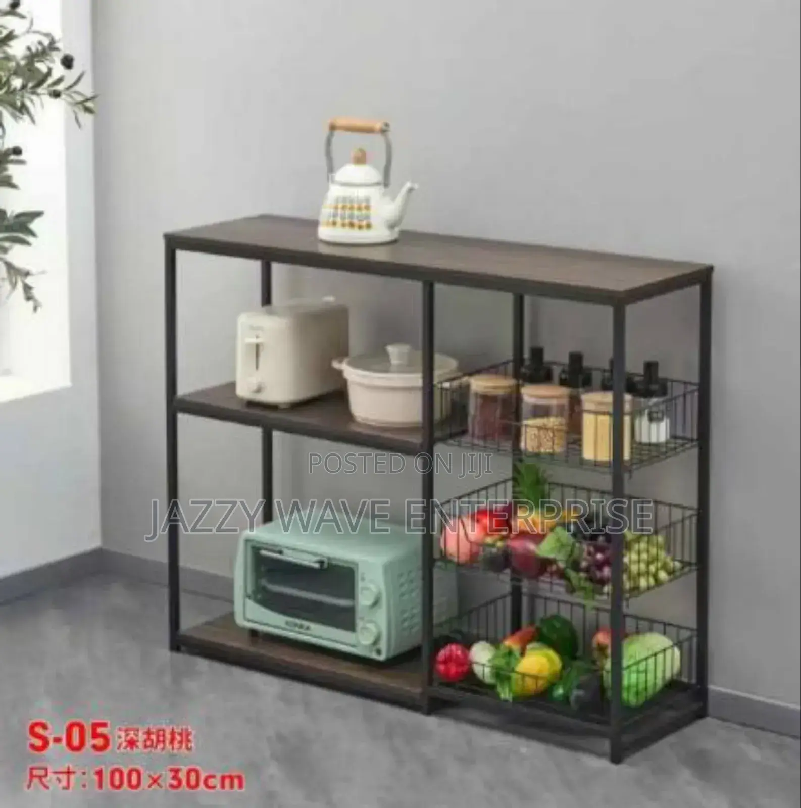 Kitchen Storage Rack/ Room Rack