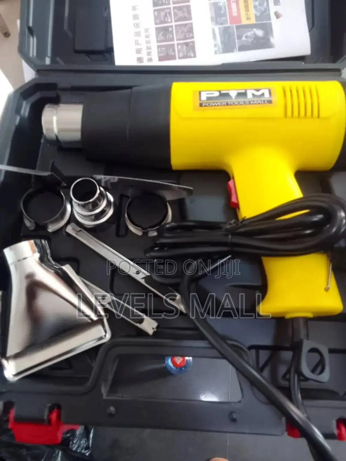 Heating Gun Machine
