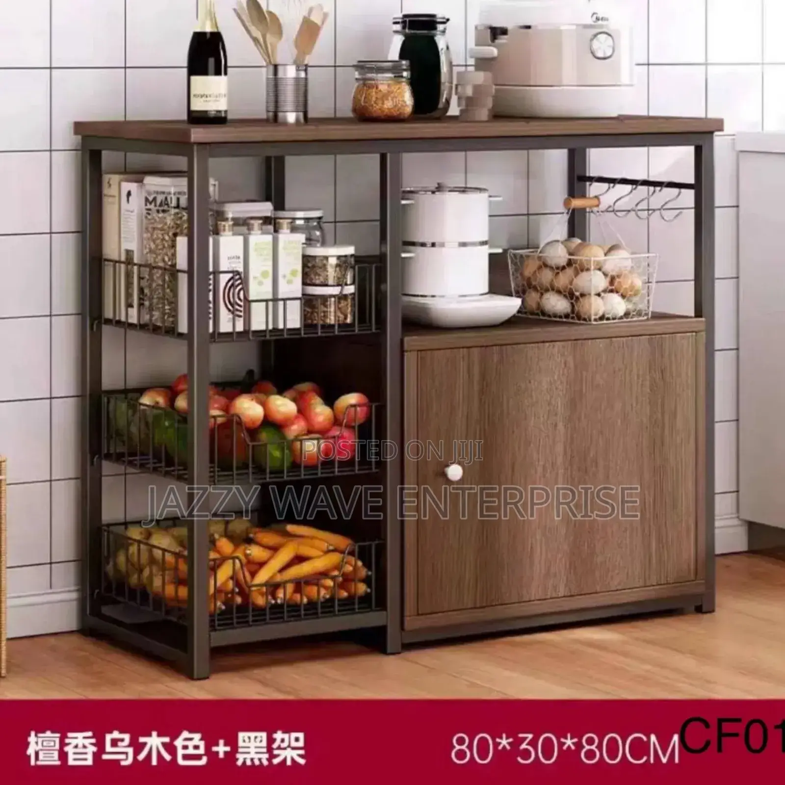 Kitchen Storage Rack