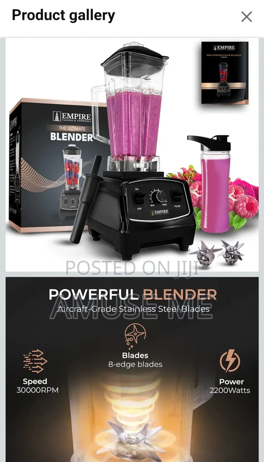 Empire Blender