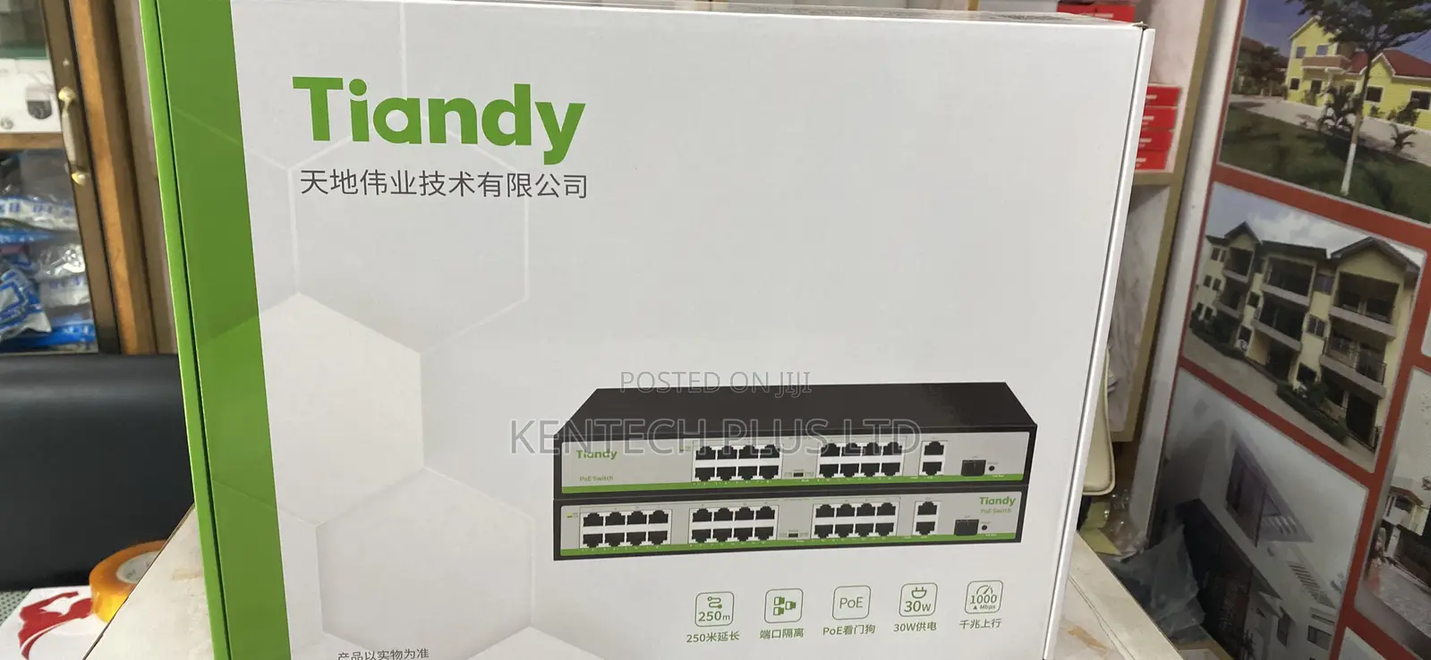 16 Port Original Tiandy Poe Switch