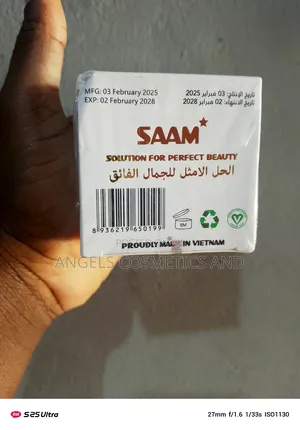 Original Saam Renewal Face Cream
