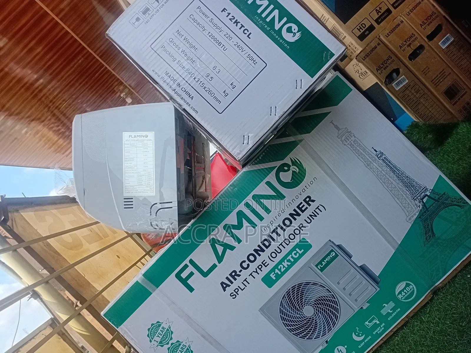 Whole in Season Reflect 1.5hp Flamino