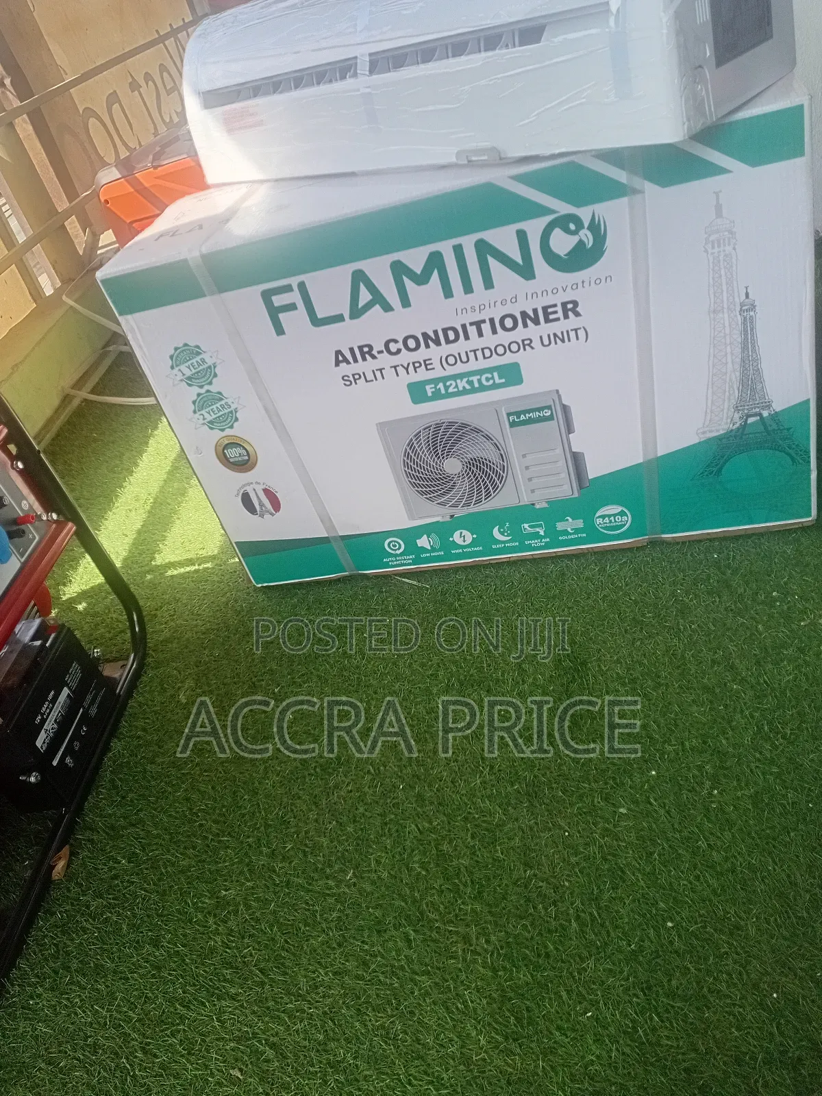 Mummy Wake Me Up 1.5hp Flamino