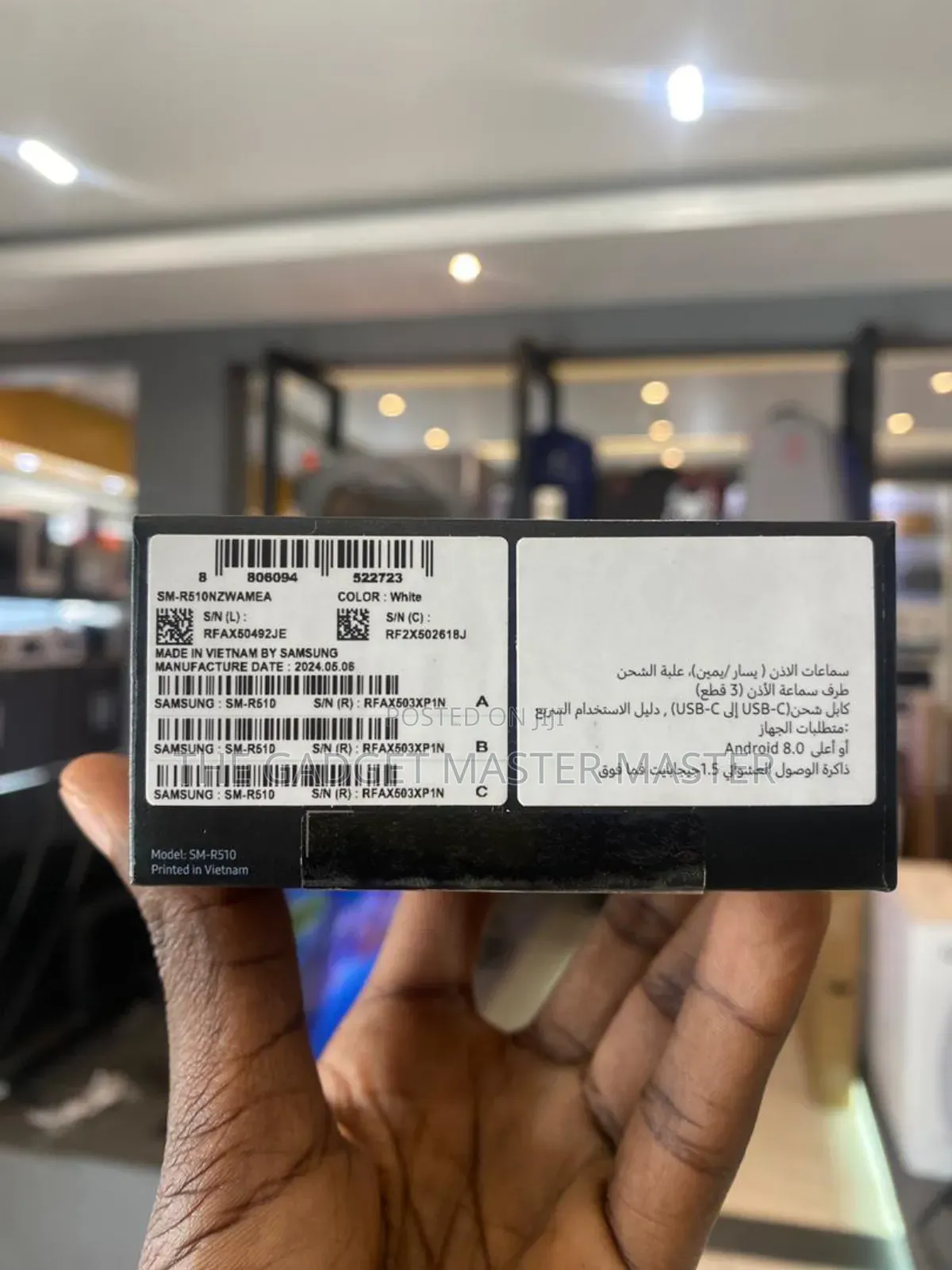 Samsung Galaxy Buds 2 Pro