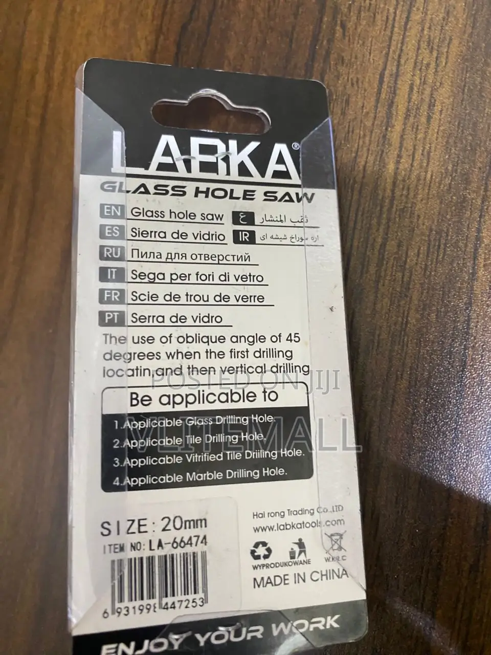 Glass Holesaw 20mm