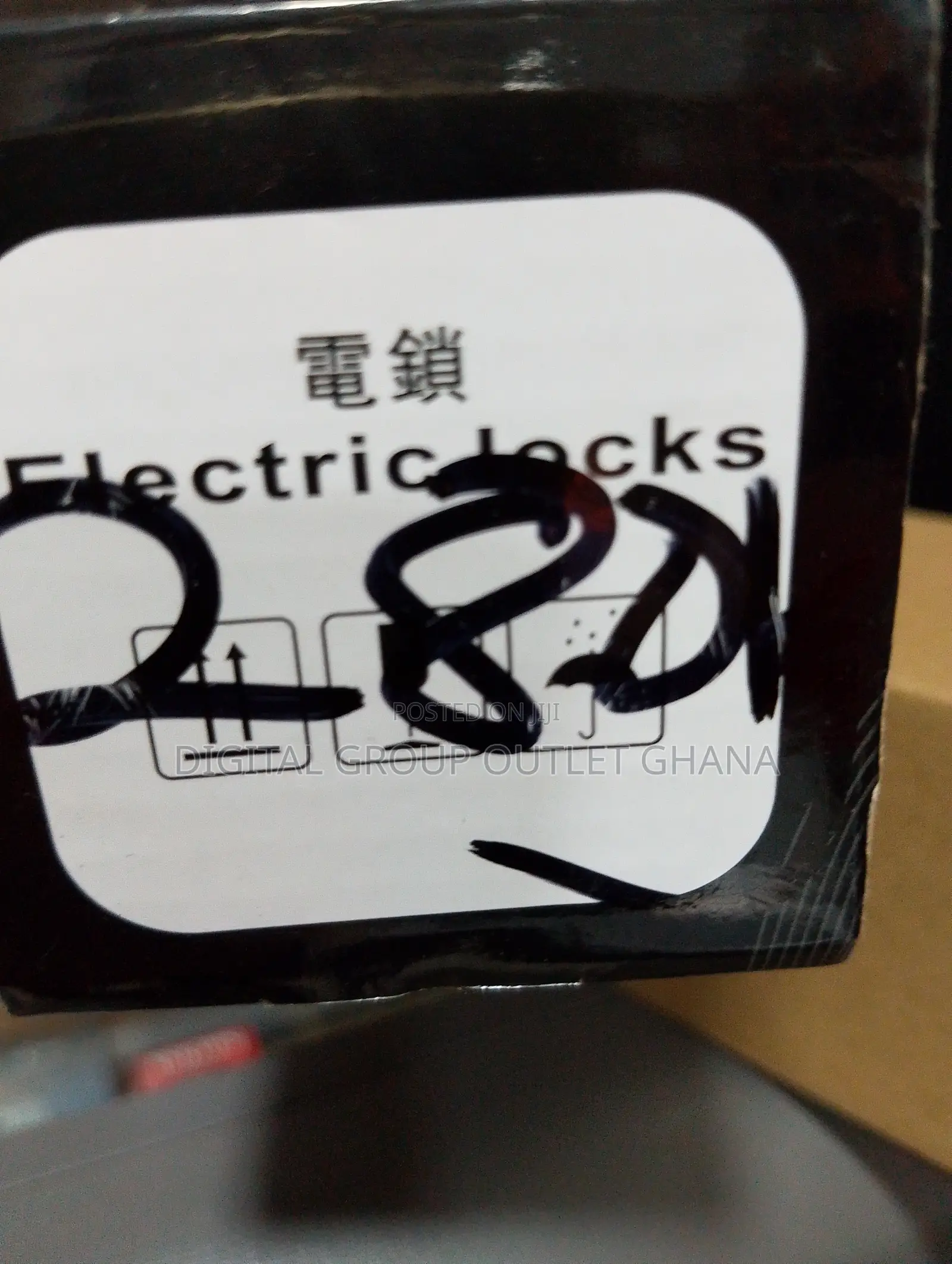 280kg Magnetic Lock and Bracket