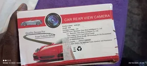 Car Rear View Camera