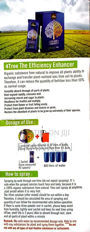 4tree Organic Fertilizer