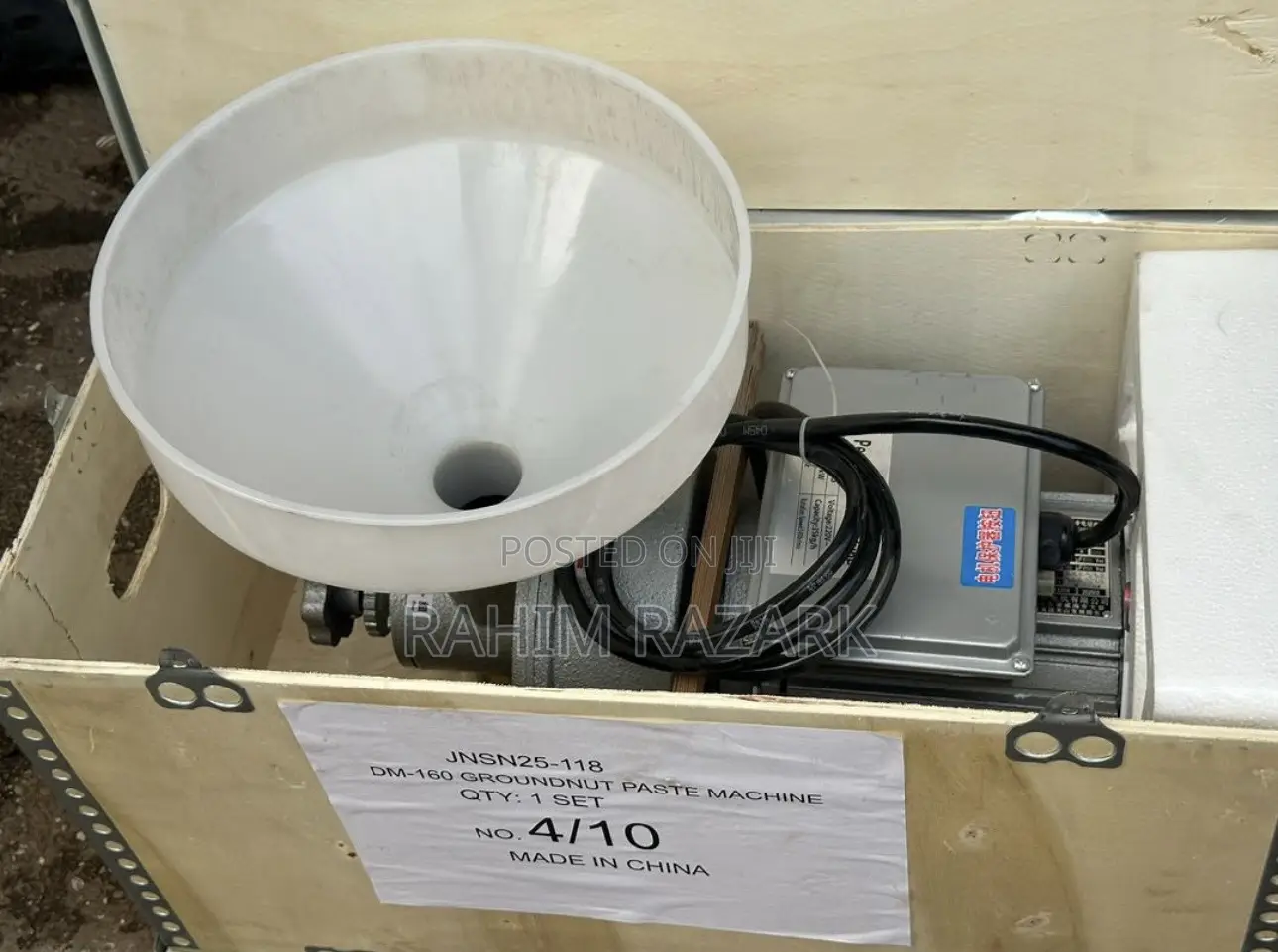 Groundnut Paste Machine