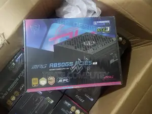Msi MPG 850watt Power Supply Dual 12v-2x6 Cable