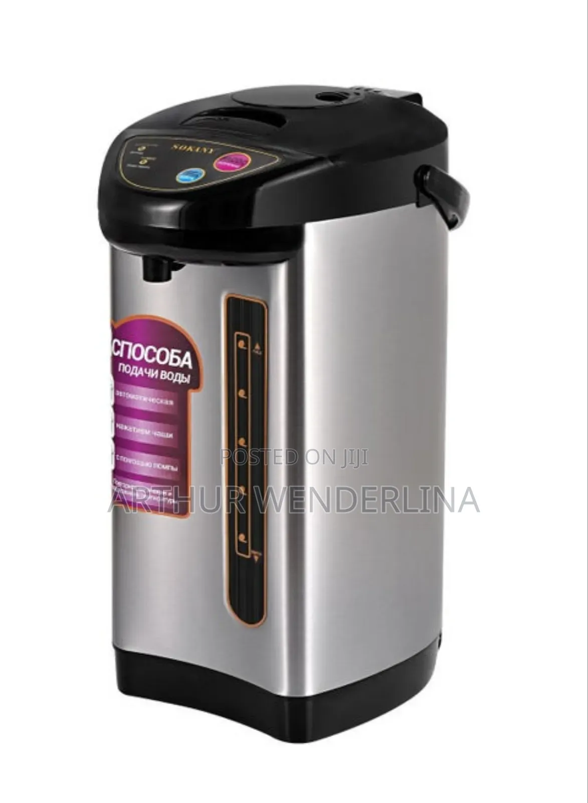 Sokany Thermo Pot Water Boiler – 6.8l , 800w Water Level Indicator
