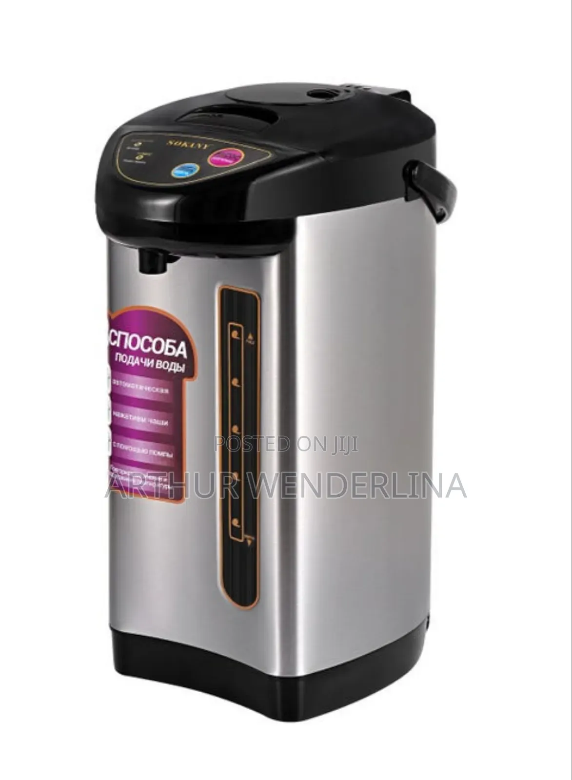 Sokany Thermo Pot Water Boiler – 6.8l , 800w Water Level Indicator