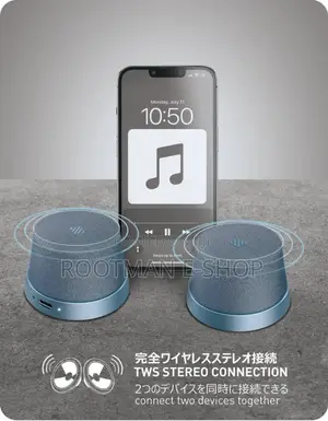 Promate Punch 3w Mini Bluetooth Speaker