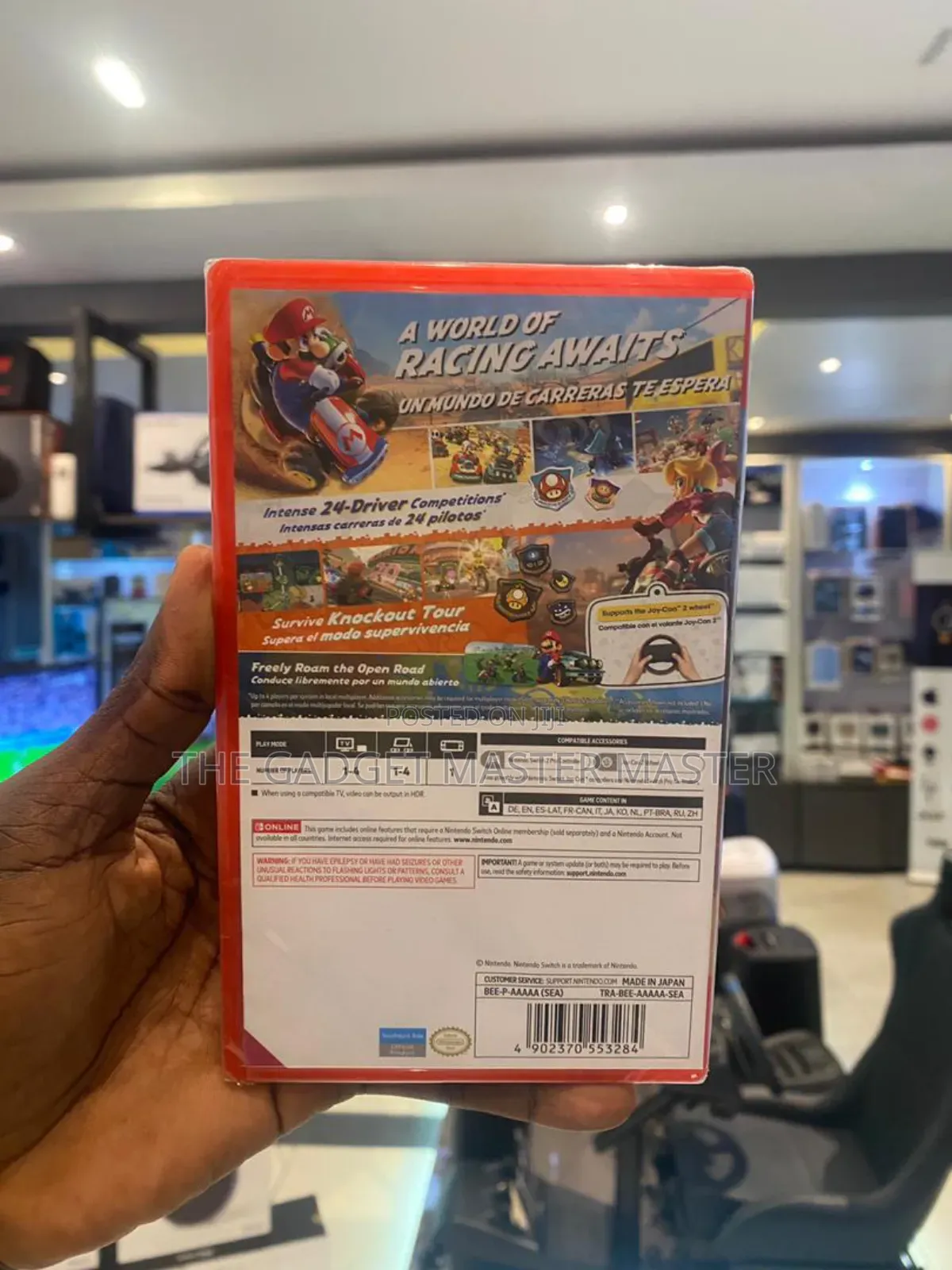 Mariokart World for Nintendo Switch 2