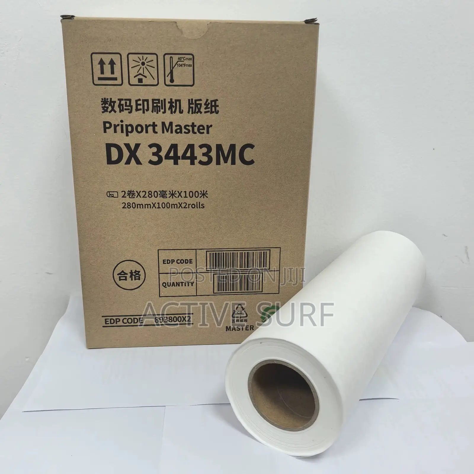 Ricoh Dx 3443 Master Roll Priport
