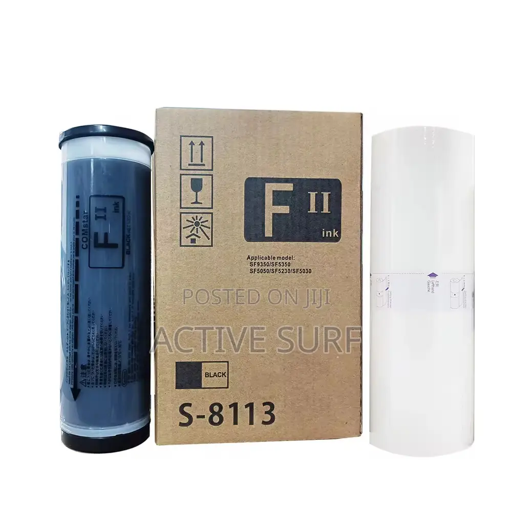Compatible Riso Ink Sfii S-8113 E Golden