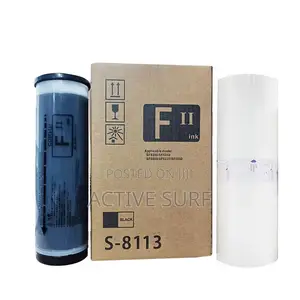 Compatible Riso Ink Sfii S-8113 E Golden