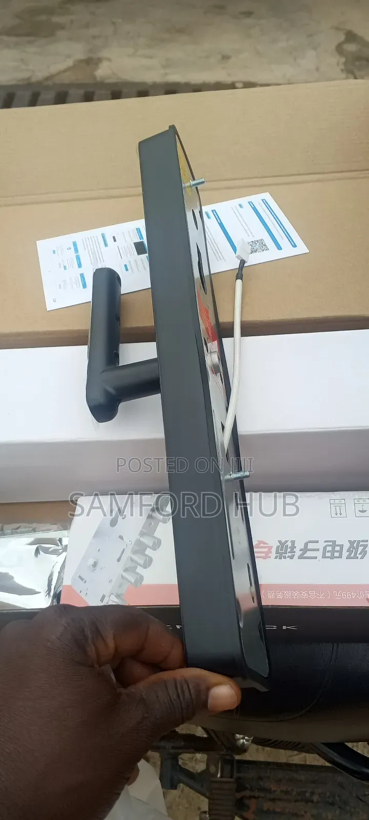 Smart Lock