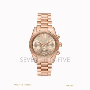Michael Kors Lexington Wrist Watch for Women, Mk7276