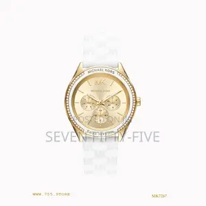 Michael Kors Oversized Jessa Gold-Tone Embossed Silicone Watch Mk7267