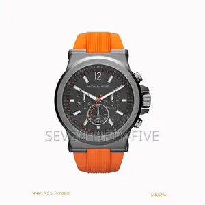 Michael Kors Men's Watch Chronograph Dylan Grey Mk8296