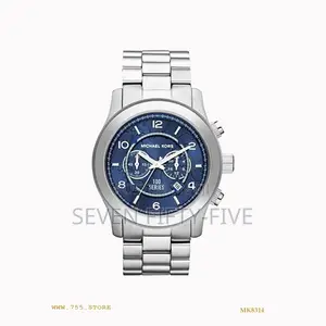 Michael Kors Hunger Quartz, Color Silver-Toned (Mk8314)