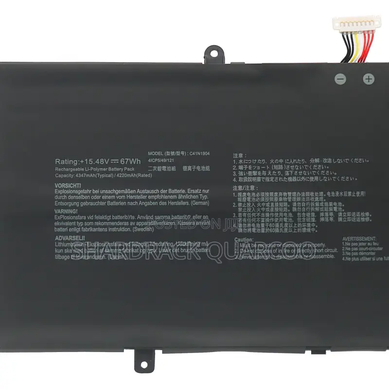 C41n1904 C41n1904-1 Laptop Battery for Asus Zenbook 14 Ux425ua