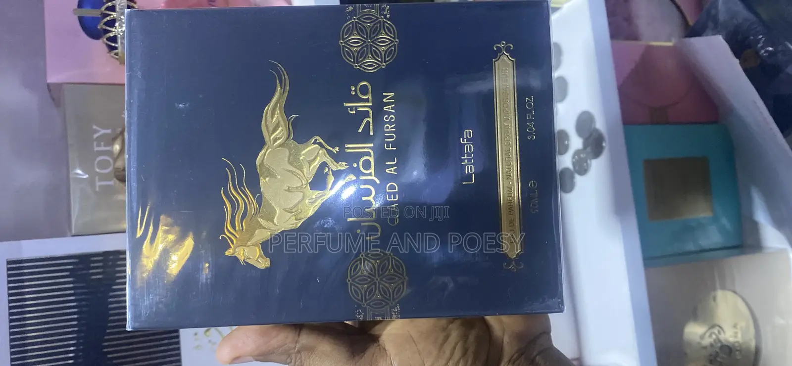 Qaed Al Fursan Lattafa Perfume