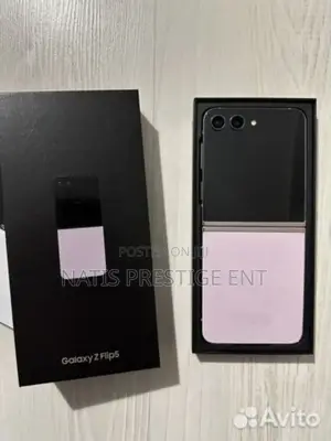 New Samsung Galaxy Z Flip5 512 GB Purple