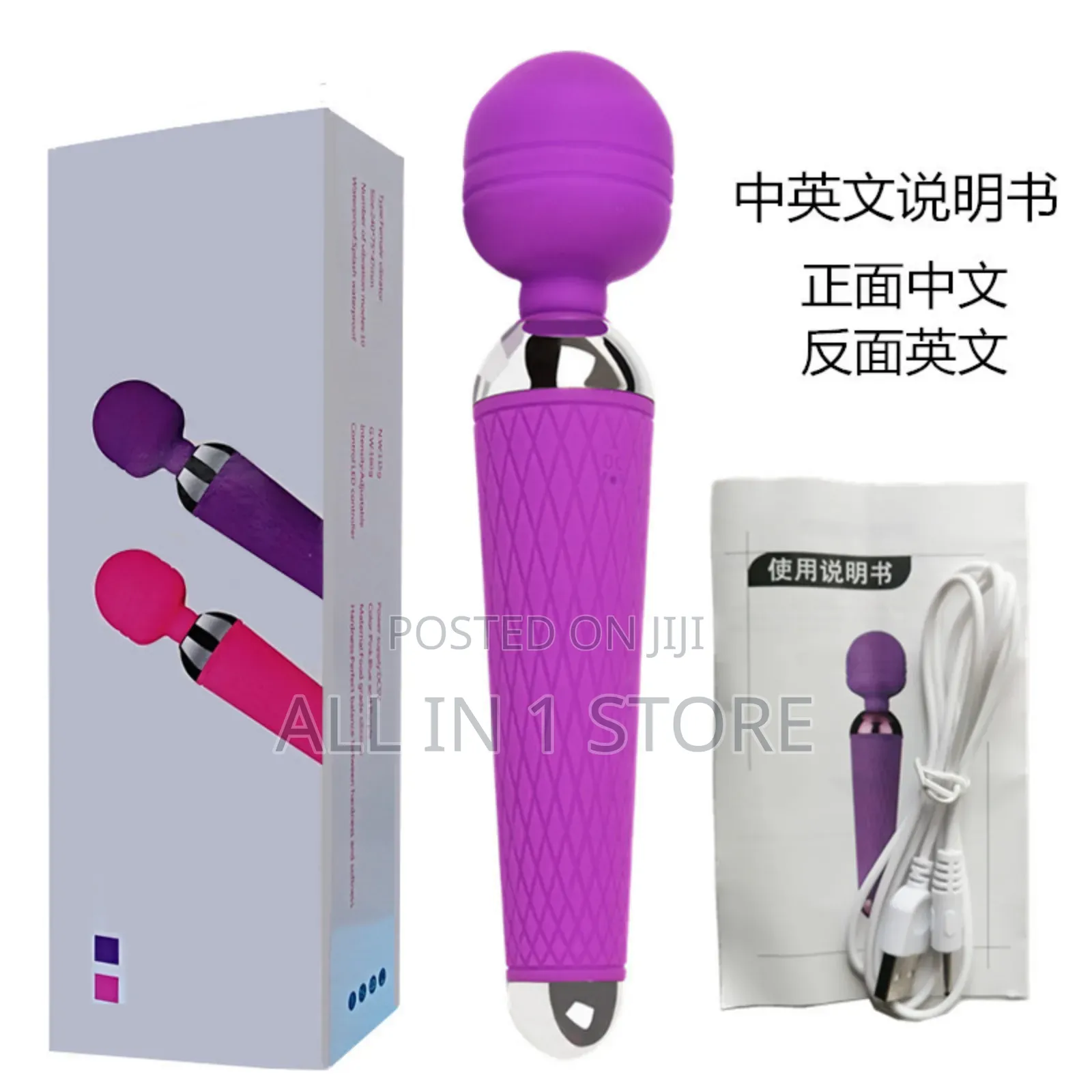 High Intensive Female Clitoral Massage Wand