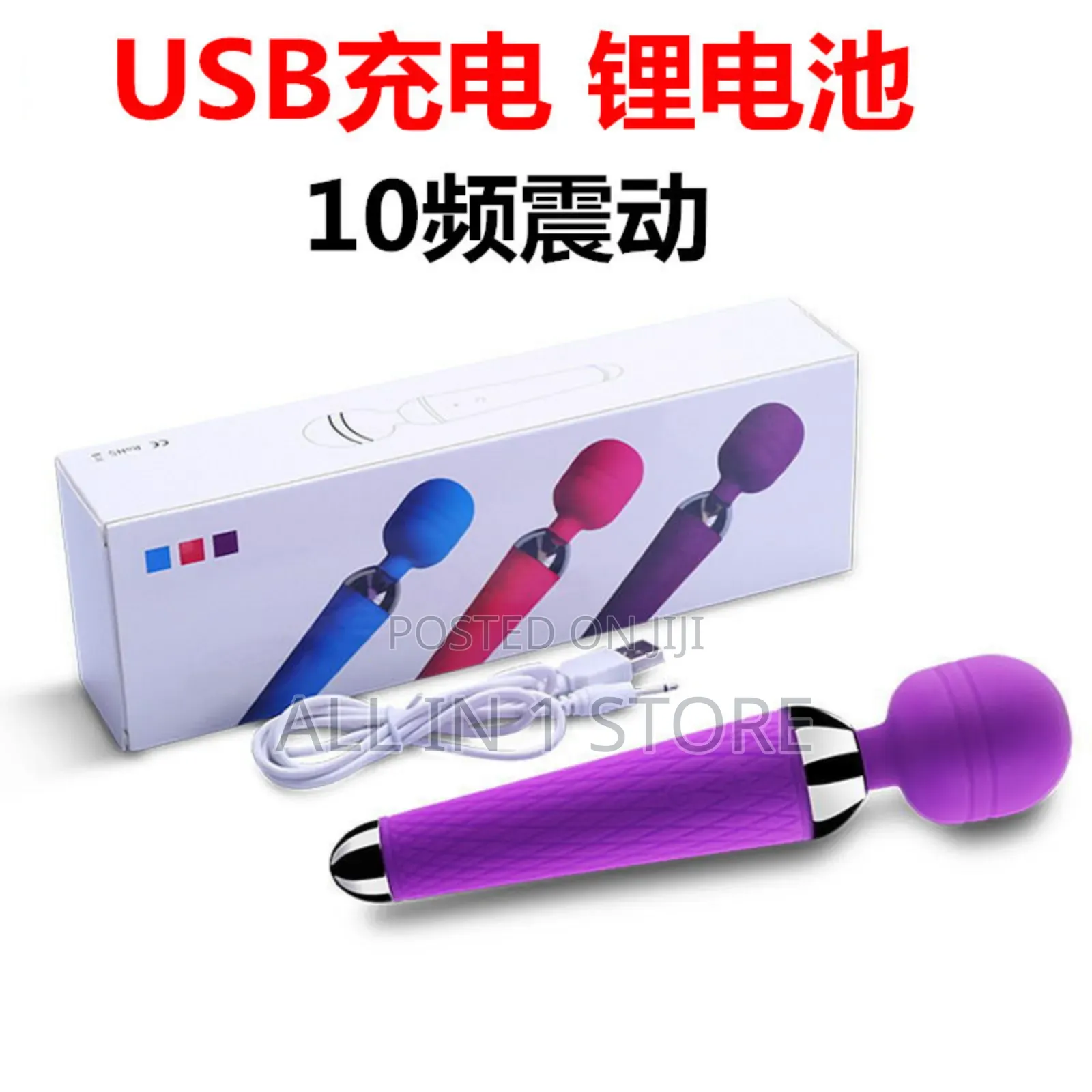 High Intensive Female Clitoral Massage Wand
