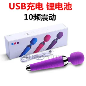 High Intensive Female Clitoral Massage Wand